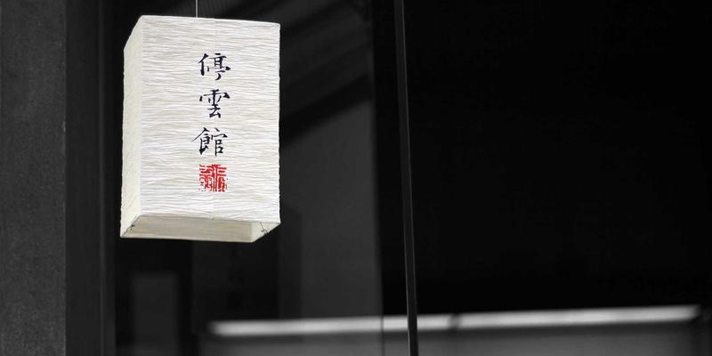 从基础到卓越：职业装定制如何赋能现代企业形象与团队凝聚力